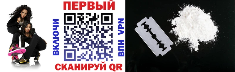 Amphetamine 98% купить Нижнекамск