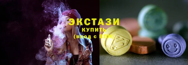 меф VHQ Бородино