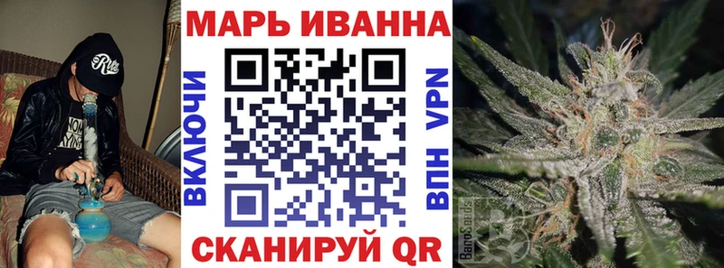 Марихуана LSD WEED  Нижнекамск 